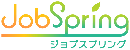 JobSpring　ジョブスプリング　就活