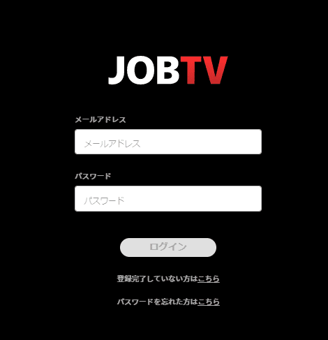 JOBTV　ジョブティービー