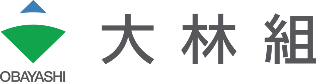 スーパーゼネコン　就職難易度　大林組